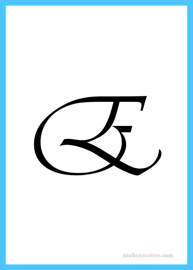 Free Printable Cursive Letter E Template