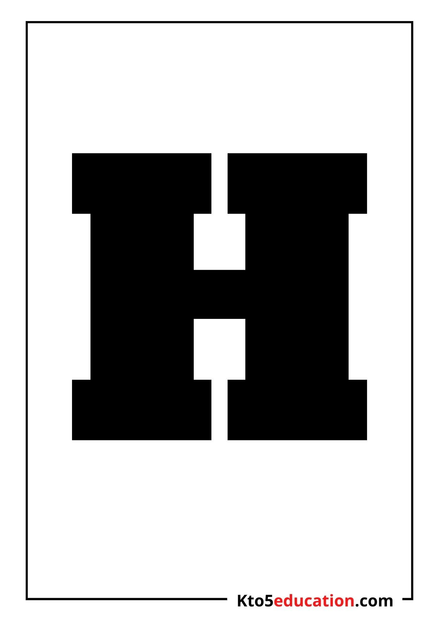 Free Printable Letter H Silhouette