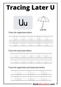 Letter U Tracing Worksheet